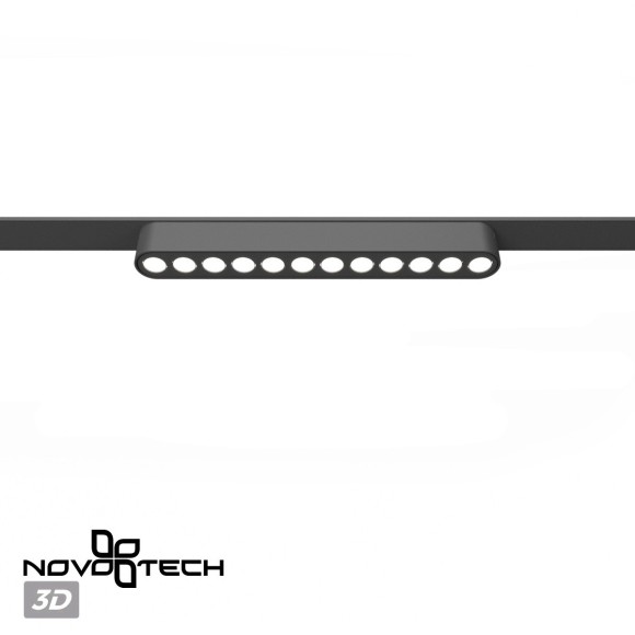 359242 Трековый магнитный светодиодный светильник Novotech SMAL 48V CRI90+ 3000К 1140Лм 36° 12W