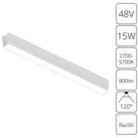 A2968PL-1WH Трековый магнитный светодиодный SMART (TUYA, Алиса, Bluetooth, Wi-Fi) светильник Arte Lamp Rapid 48V CRI90+ 2700-6000К 800Лм 120° 15Вт