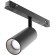 TR032-2-5W4K-W-B Трековый магнитный светодиодный светильник Maytoni Exility CRI90+ 4000К 380Лм 50° 5Вт