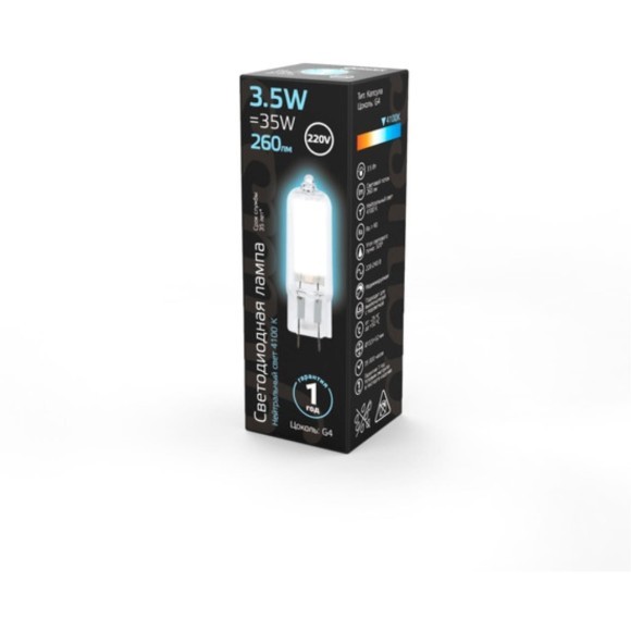 107807203 Лампа Gauss G4 AC220-240V 3.5W 260lm 4100K стекло LED 1/10/200