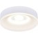 Точечный светильник DK4030 DK4032-WH