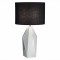 SL1004.904.01 Прикроватная лампа ST-Luce Серебристый/Черный E27 1*40W MARIONI