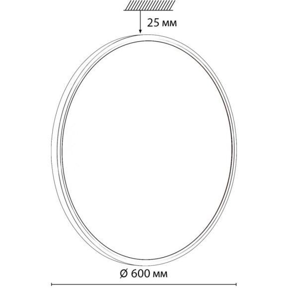 Настенно-потолочный светильник СОНЕКС Sonex ALFA BLACK 7660/48L Настенно-потолочный светильник СОНЕКС Sonex ALFA BLACK 7660/48L