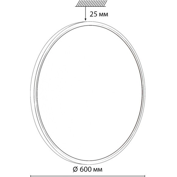 Настенно-потолочный светильник СОНЕКС Sonex ALFA BLACK 7660/48L Настенно-потолочный светильник СОНЕКС Sonex ALFA BLACK 7660/48L