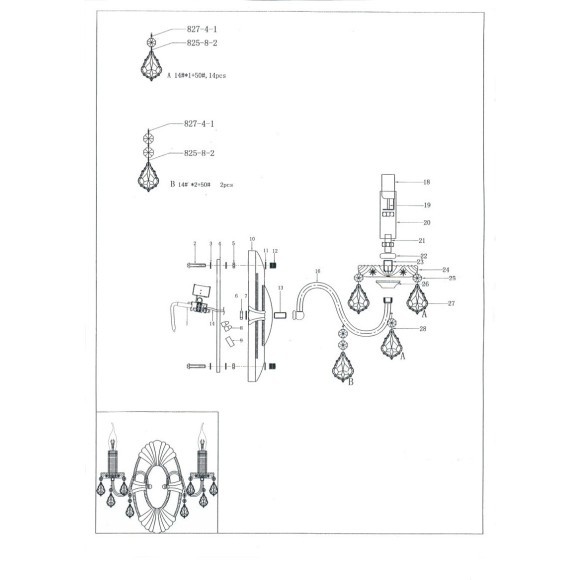 Бра Classic Lightstar 700621