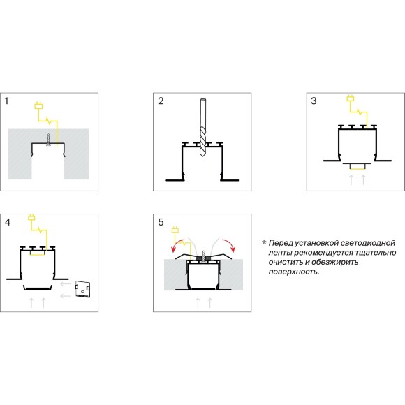 Maytoni ALM-4625-S-2M 632001 Алюминиевый 2м встраиваемый в ГКЛ профиль с фланцем и шириной световой линии 22 мм