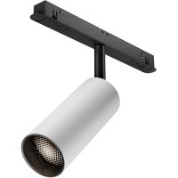 TR032-4-12W3K-M-DS-BW Трековый магнитный SMART (App, Bluetooth Mesh, Алиса) светодиодный светильник Maytoni Exility CRI90+ 2700-6000К 1025Лм 36° 12Вт