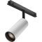 TR032-4-12W3K-M-DS-BW Трековый магнитный SMART (App, Bluetooth Mesh, Алиса) светодиодный светильник Maytoni Exility CRI90+ 2700-6000К 1025Лм 36° 12Вт
