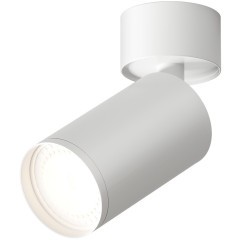 DK2029-WH Светильник накладной IP 20, 50 Вт, GU10, белый, алюминий DK2029-WH Светильник накладной IP 20, 50 Вт, GU10, белый, алюминий