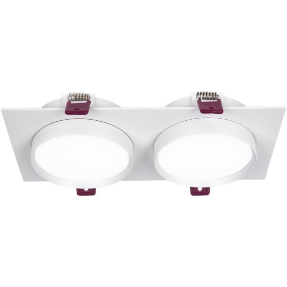 Точечный светильник Vasto 4649-2C