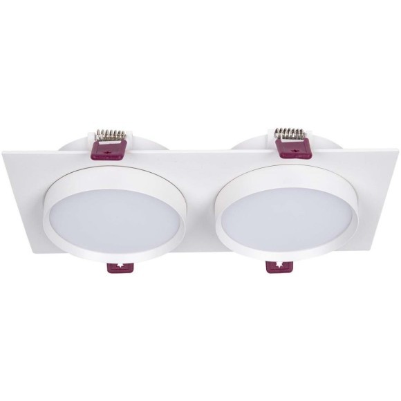 Точечный светильник Vasto 4649-2C