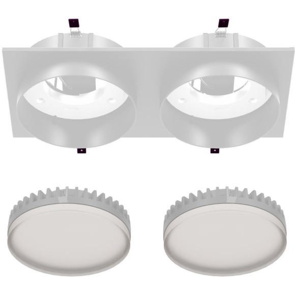 Точечный светильник Vasto 4649-2C