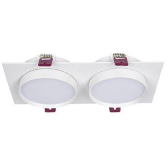 Точечный светильник Vasto 4649-2C