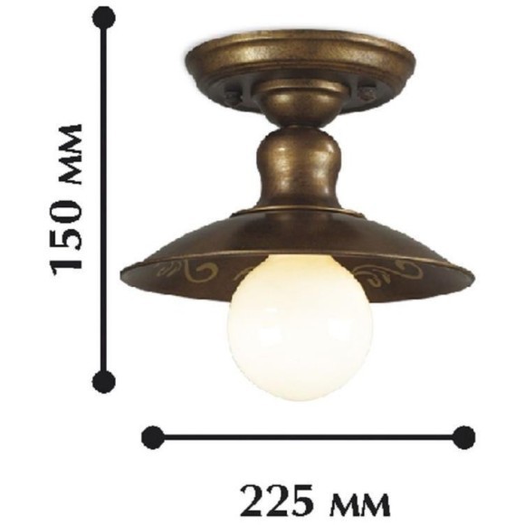 Потолочный светильник Magrib 1214-1U Потолочный светильник Magrib 1214-1U