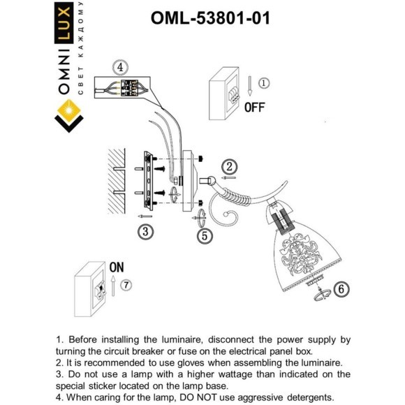 Бра Casagliana OML-53801-01 Бра Casagliana OML-53801-01