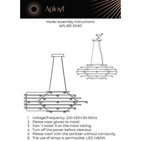 Люстра подвесная APL.851.03.60 Люстра подвесная APL.851.03.60