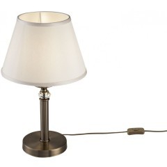 Интерьерная настольная лампа Alessandra FR2016TL-01BZ Интерьерная настольная лампа Alessandra FR2016TL-01BZ