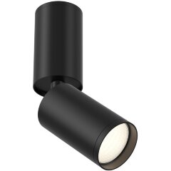 Накладной потолочный светильник Maytoni C051CL-01B Focus S под лампу 1xGU10 10W Накладной потолочный светильник Maytoni C051CL-01B Focus S под лампу 1xGU10 10W