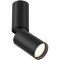 Накладной потолочный светильник Maytoni C051CL-01B Focus S под лампу 1xGU10 10W