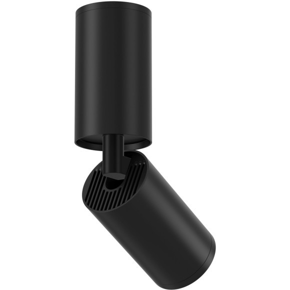 Накладной потолочный светильник Maytoni C051CL-01B Focus S под лампу 1xGU10 10W Накладной потолочный светильник Maytoni C051CL-01B Focus S под лампу 1xGU10 10W