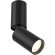 Накладной потолочный светильник Maytoni C051CL-01B Focus S под лампу 1xGU10 10W