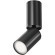Накладной потолочный светильник Maytoni C051CL-01B Focus S под лампу 1xGU10 10W