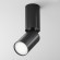 Накладной потолочный светильник Maytoni C051CL-01B Focus S под лампу 1xGU10 10W