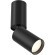 Накладной потолочный светильник Maytoni C051CL-01B Focus S под лампу 1xGU10 10W