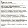 Интеллектуальный Bluetooth-шлюз Tuya Smart Life для умного дома Novotech Glat 359392