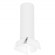 Накладной потолочный светильник Lightstar R6496486 RULLO под лампу 1xGU10 50W