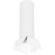 Накладной потолочный светильник Lightstar R6496486 RULLO под лампу 1xGU10 50W
