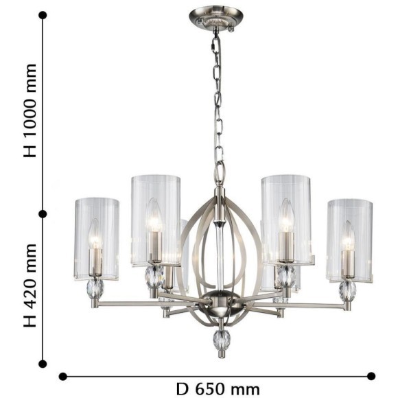 Подвесная люстра Stine 2704-6P Подвесная люстра Stine 2704-6P