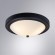 Настенно-потолочный светильник Arte Lamp A4049PL-3BK JAMES под лампы 3xE27 40W