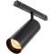 TR032-2-12W2.7K-M-B Трековый магнитный светодиодный светильник Maytoni Exility CRI90+ 2700К 720Лм 36° 12Вт