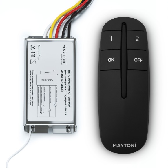 Пульт Maytoni ДУ MRC002B Пульт Maytoni ДУ MRC002B