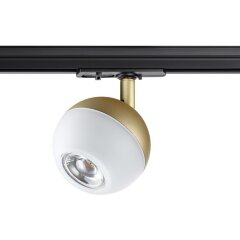 Трехжильный однофазный трековый светильник Novotech GARN 370825 Трехжильный однофазный трековый светильник Novotech GARN 370825