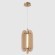 Светильник подвесной Crystal Lux AMARILLO SP18W LED BRASS