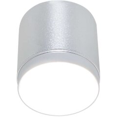 Потолочный светильник Technical C088CL-GX53-S Потолочный светильник Technical C088CL-GX53-S