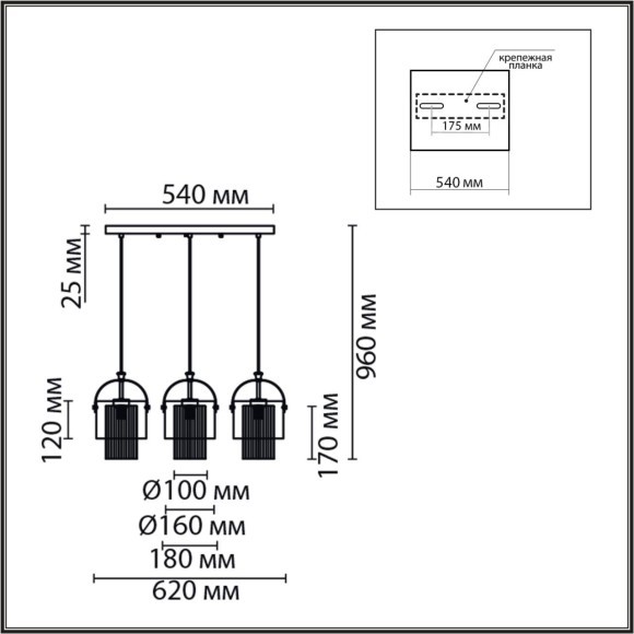 Подвесной светильник E14 Lumion JANE 6593/3A