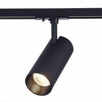 ST350.446.15.36 Однофазный двужильный светодиодный трековый светильник ST Luce 4000К 1350Лм CRI90+ 36° 15Вт