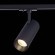 ST350.446.15.36 Однофазный двужильный светодиодный трековый светильник ST Luce 4000К 1350Лм CRI90+ 36° 15Вт