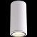 1400/245 Crystal Lux Светильник уличный потолочный спот CLT 138C180 WH