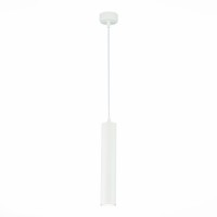 ST151.503.01 Светильник подвесной Белый GU10 1*50W  IP20 D54xH290 220V Без ламп Подвесные светильники