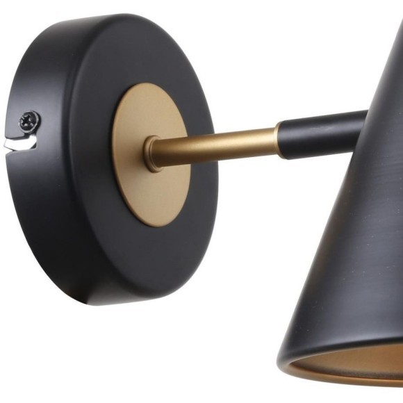 Бра Rigor 2844-1W