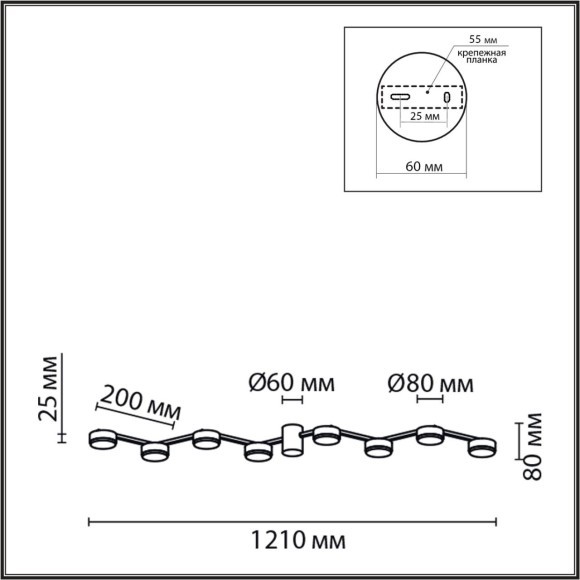 Люстра потолочная GX53 Lumion SANATA 8187/8C