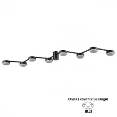 Люстра потолочная GX53 Lumion SANATA 8187/8C