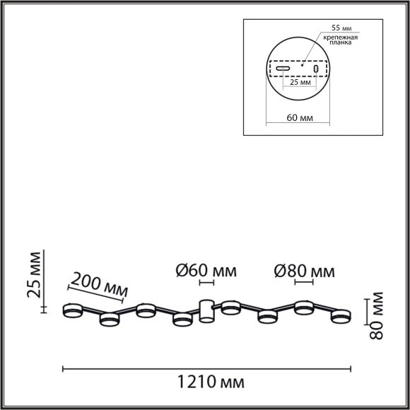 Люстра потолочная GX53 Lumion SANATA 8187/8C