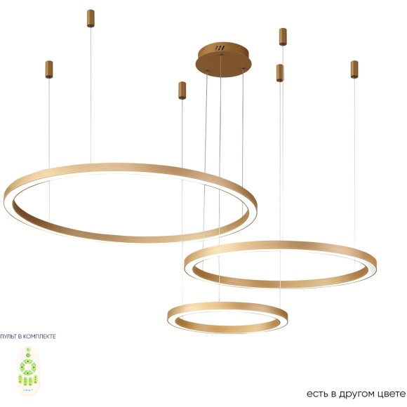Люстра Crystal Lux FORTUNA SP158W LED D400+600+800 GOLD 1810/303