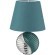 8139/1T MODERNI LN25 бирюзовый/серебро, керамика/текстиль Настольная лампа Е27 1*60W 220V TAPALA