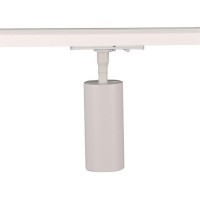 Трековый светильник Arte Lamp AERO A1335PL-1WH